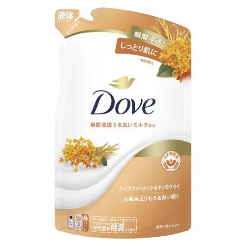 ダヴ ボディウォッシュ ライスファーメント&キンモクセイ つめかえ用 330g