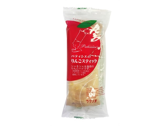 ラグノオささき パティシエのりんごスティック 1本