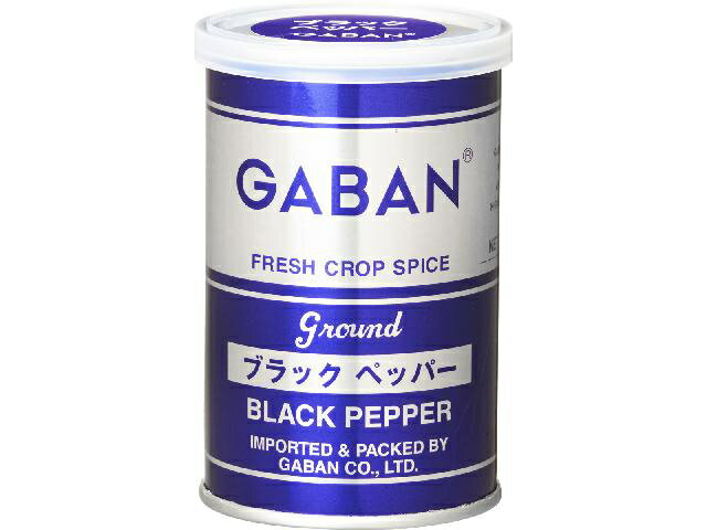 ハウス食品 ギャバン７０ｇブラックペッパー　缶