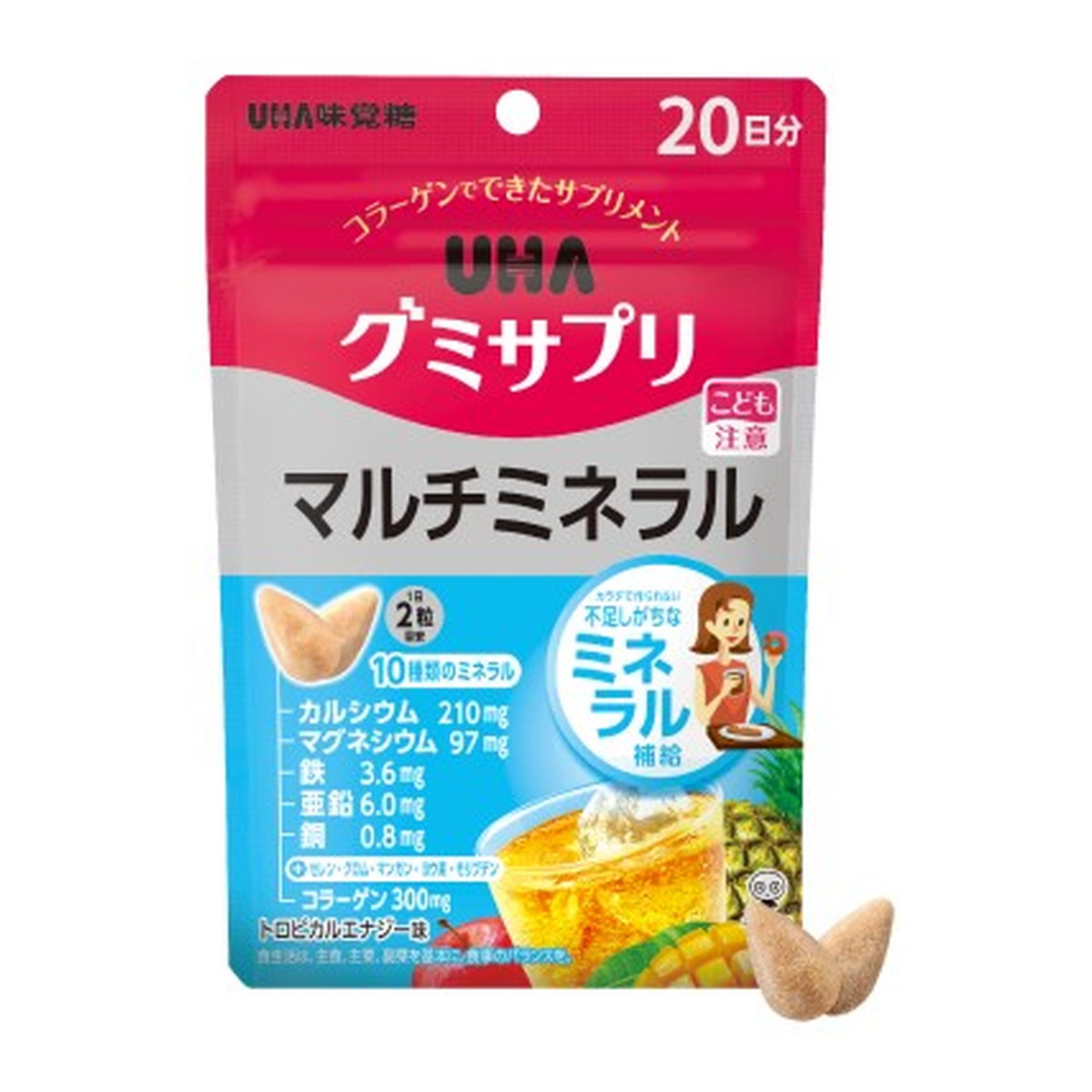 UHA グミサプリ マルチミネラル 40粒 SP