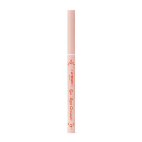 キャンメイク(CANMAKE) アイバッグコンシーラー 03(0.27g)