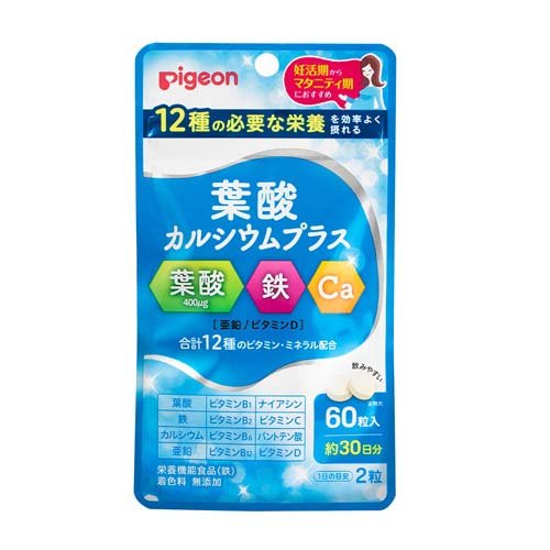 ピジョン 葉酸カルシウムプラス(60粒入)