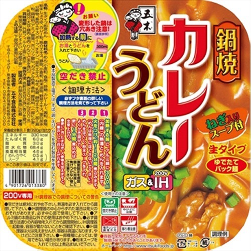 五木食品 鍋焼カレーうどん