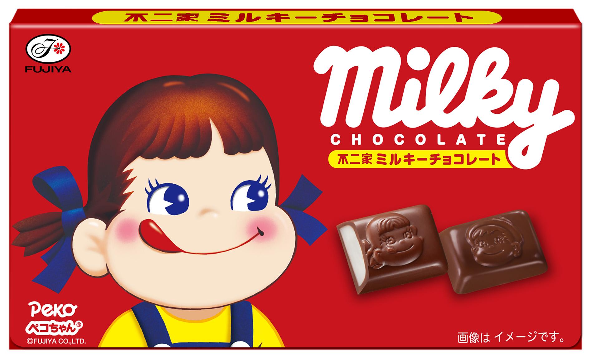 不二家 ミルキーチョコレート 12粒