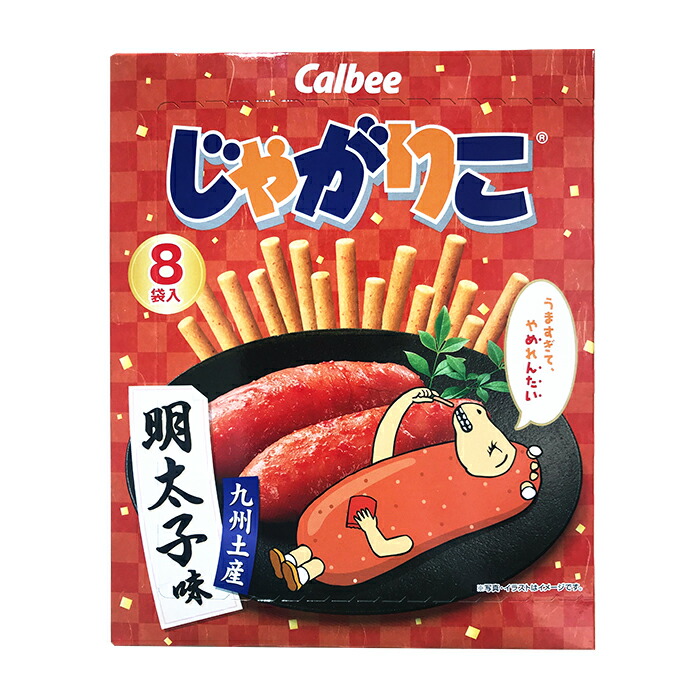 カルビー じゃがりこ 明太子味 160g
