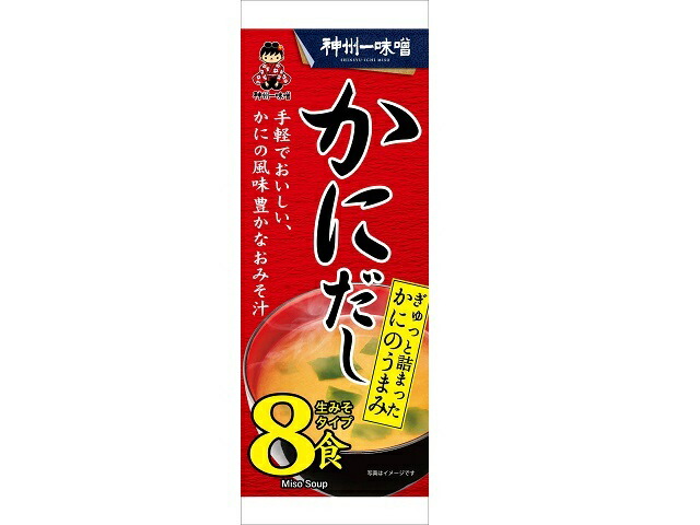 神州一味噌 即席生みそ汁 かにだし 8食 16gX8