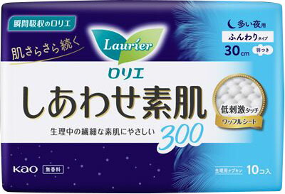 ロリエ しあわせ素肌 多い夜用30cm 羽つき 10個