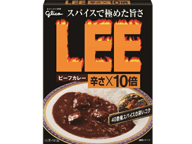 江崎グリコ ビーフカレーＬＥＥ辛さ×１０倍