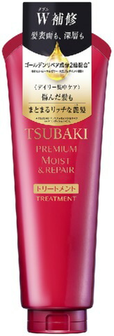 TSUBAKI プレミアムモイスト&リペア ヘアトリートメント 180G