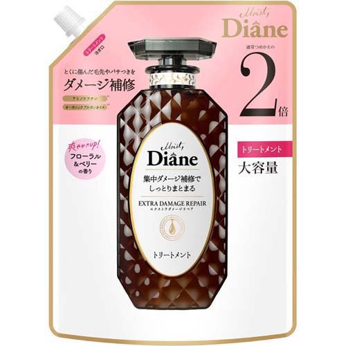 ダイアン パーフェクトビューティ- トリートメント EXダメージリペア 詰替 大容量(660ml)