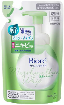 Biore(ビオレ) マシュマロホイップ 薬用アクネケア つめかえ用 130mlの商品画像