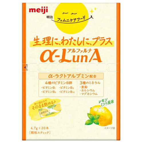 明治 フェムニケアフード α-LunA(アルファルナ) 顆粒 レモンミント風味(4.7g*20本入)