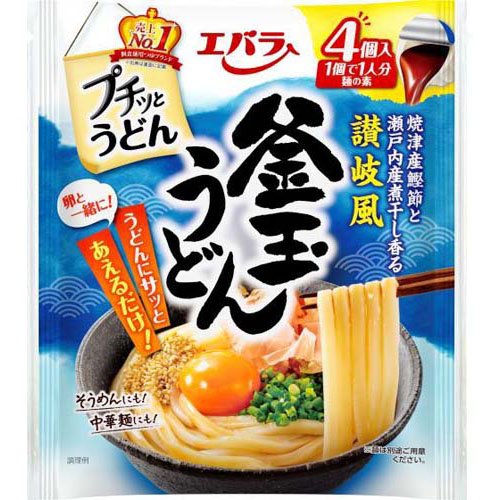 エバラ プチッとうどん 釜玉うどん(23g*4コ入)