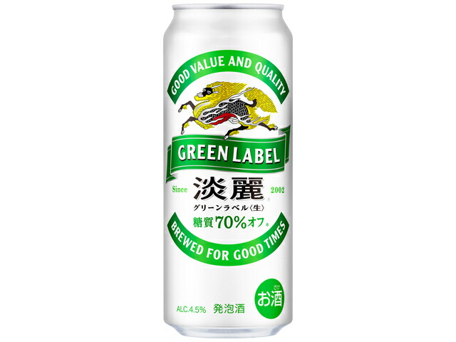 キリンビール 淡麗グリーンラベル　５００缶