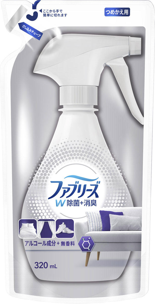 ファブリーズ W除菌 無香料 アルコール成分入り つめかえ 320ml