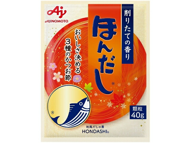 味の素 ほんだし　４０ｇ袋