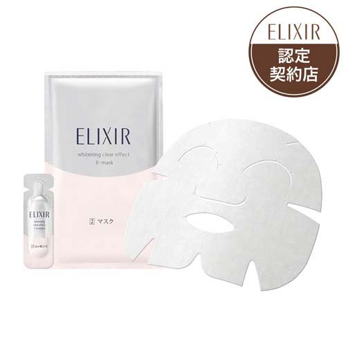 ELIXIR(エリクシール) ホワイト クリアエフェクトマスク 6回分