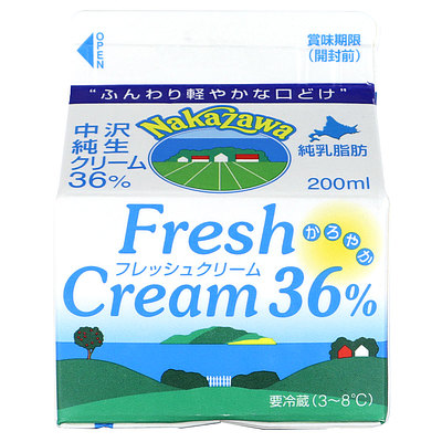 中沢フーズ フレッシュクリーム 36% 200ml