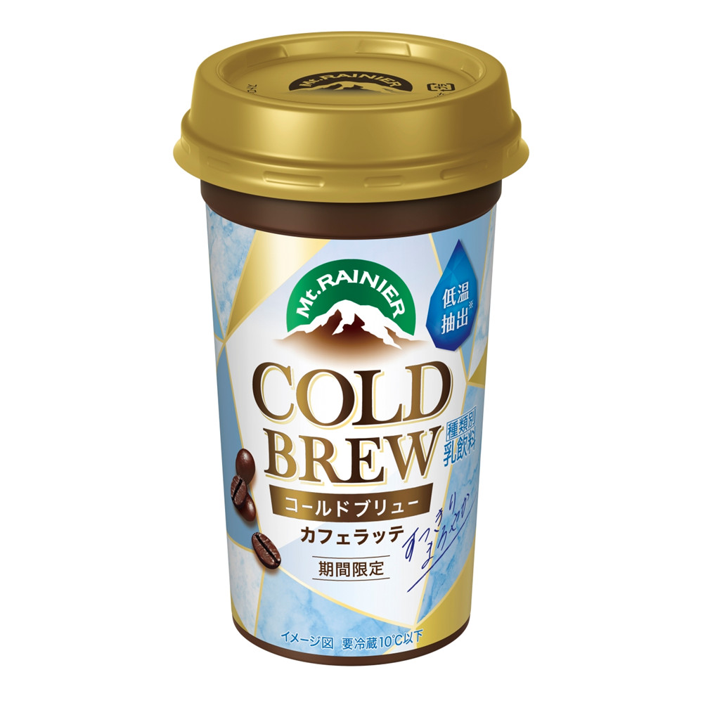 森永乳業 マウントレーニア　コールドブリュー　後味すっきりの商品画像