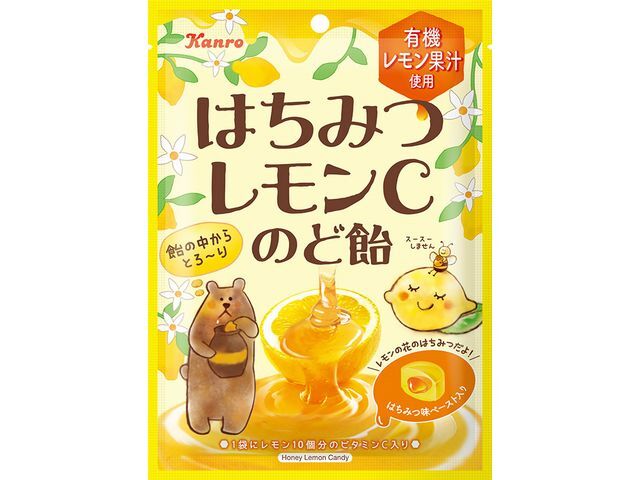 カンロ はちみつレモンCのど飴 75g