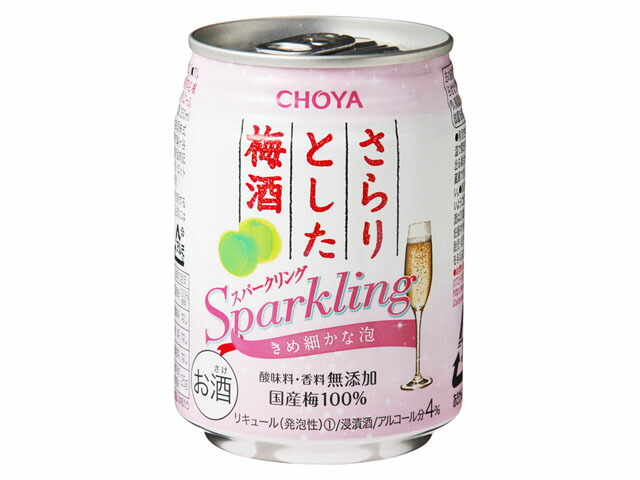 チョーヤ さらりとした梅酒 スパークリング缶 250ml