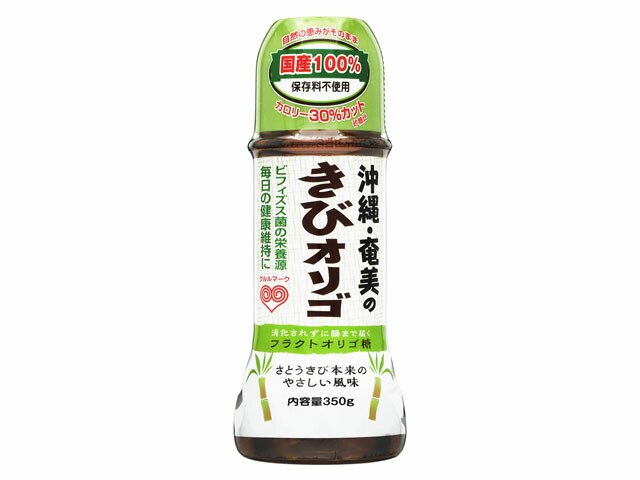ウェルネオシュガー CIJB350 きびオリゴ 350gの商品画像