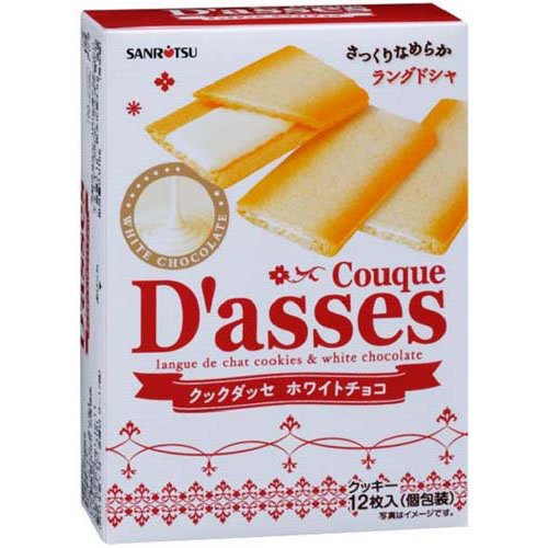 クックダッセホワイトチョコ(12枚)