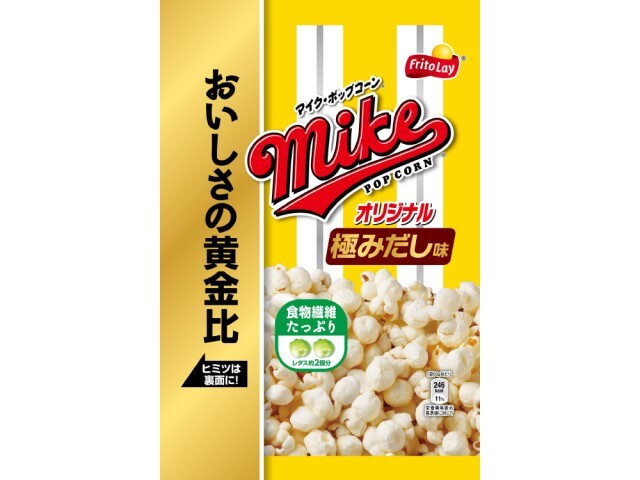 フリトレー マイクポップコーン オリジナル 極みだし味 50g