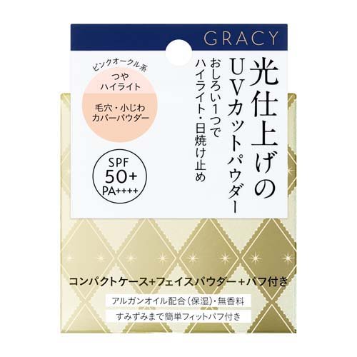 資生堂 グレイシィ 光仕上げパウダーUV ピンクオークル(7.5g)の商品画像