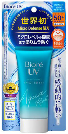 ビオレ UV アクアリッチ ウォータリーエッセンス 50g