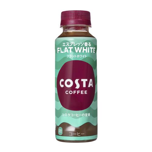コカ・コーラ コスタコーヒー フラットホワイト ペット 265ml
