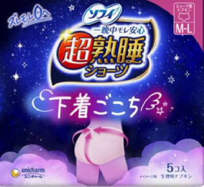 ソフィ 超熟睡ショーツML 5枚