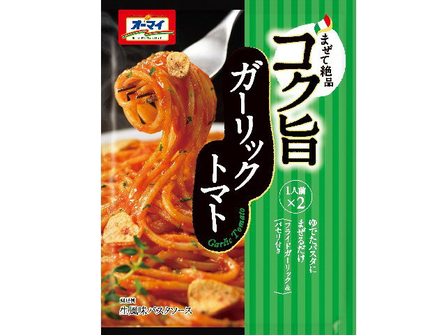 オーマイ コク旨ガーリックトマト(85g)