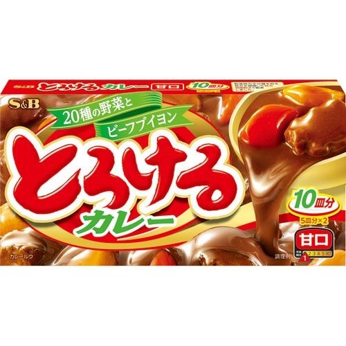 とろけるカレー 甘口(180g)