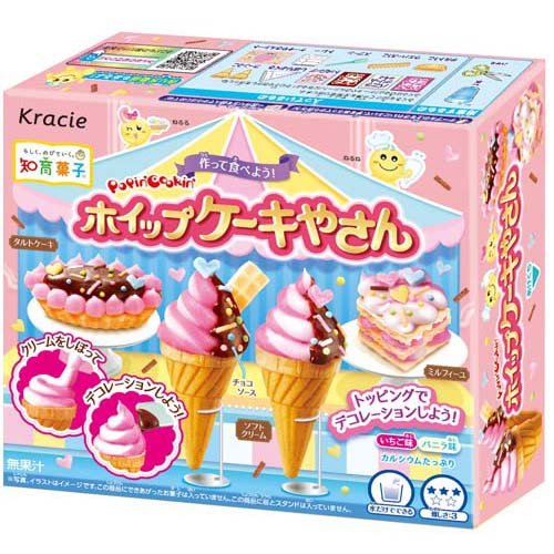 ポッピンクッキン ホイップケーキやさん(27g)