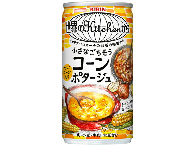キリンビバレッジ キリン世界ごちそうコーンポタージュ１８５ｇ缶