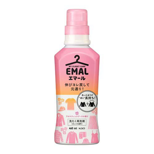 エマール 洗濯洗剤 アロマティックブーケの香り 本体(460ml)の商品画像