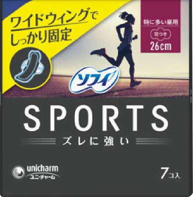 ソフィ SPORTS260羽つき 7枚
