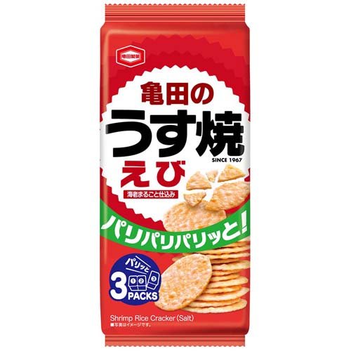 亀田のうす焼えび(70g)