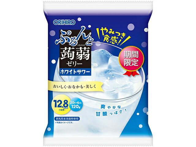オリヒロプランデュ ぷるんと蒟蒻ゼリーパウチ ホワイトサワー 6個