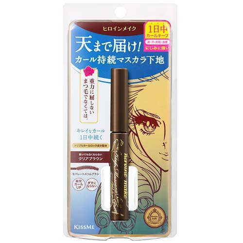 ヒロインメイク カールキープ マスカラベースWP 02(4.50g)