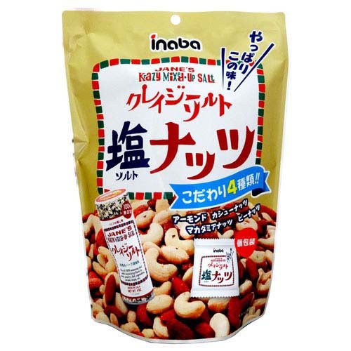 クレイジーソルトナッツ(20g*7袋入)