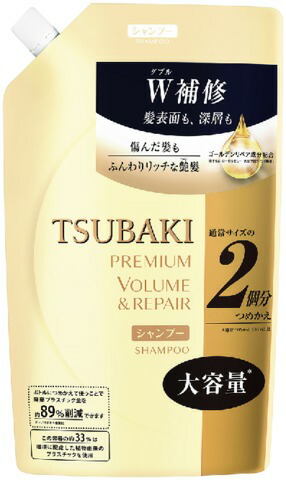 TSUBAKI プレミアムボリューム&リペア シャンプー つめかえ用 660ML