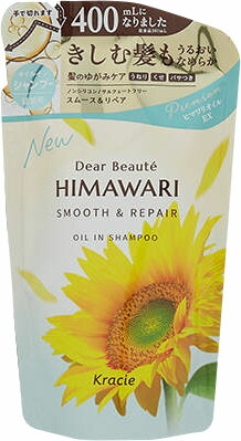 ディアボーテ オイルインシャンプー(スムース&リペア)詰替用 400ml