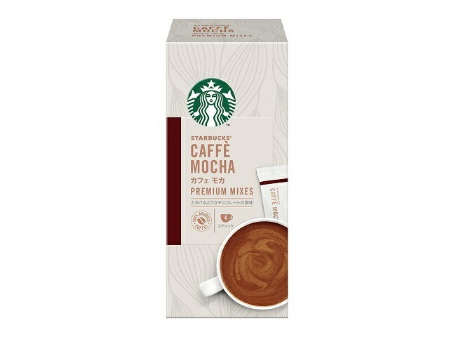 スターバックス プレミアムミックス カフェモカ(4本入)