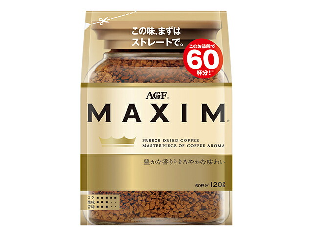 味の素ＡＧＦ マキシムＩＣ１２０ｇ袋