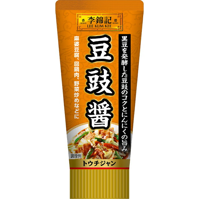 エスビー食品 李錦記　豆鼓醤チューブ