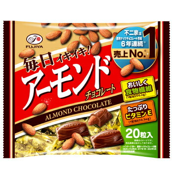 不二家 アーモンドチョコレート 20粒