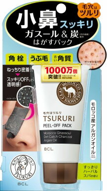 ツルリ ねっちり密着 スッキリはがすパック 55g