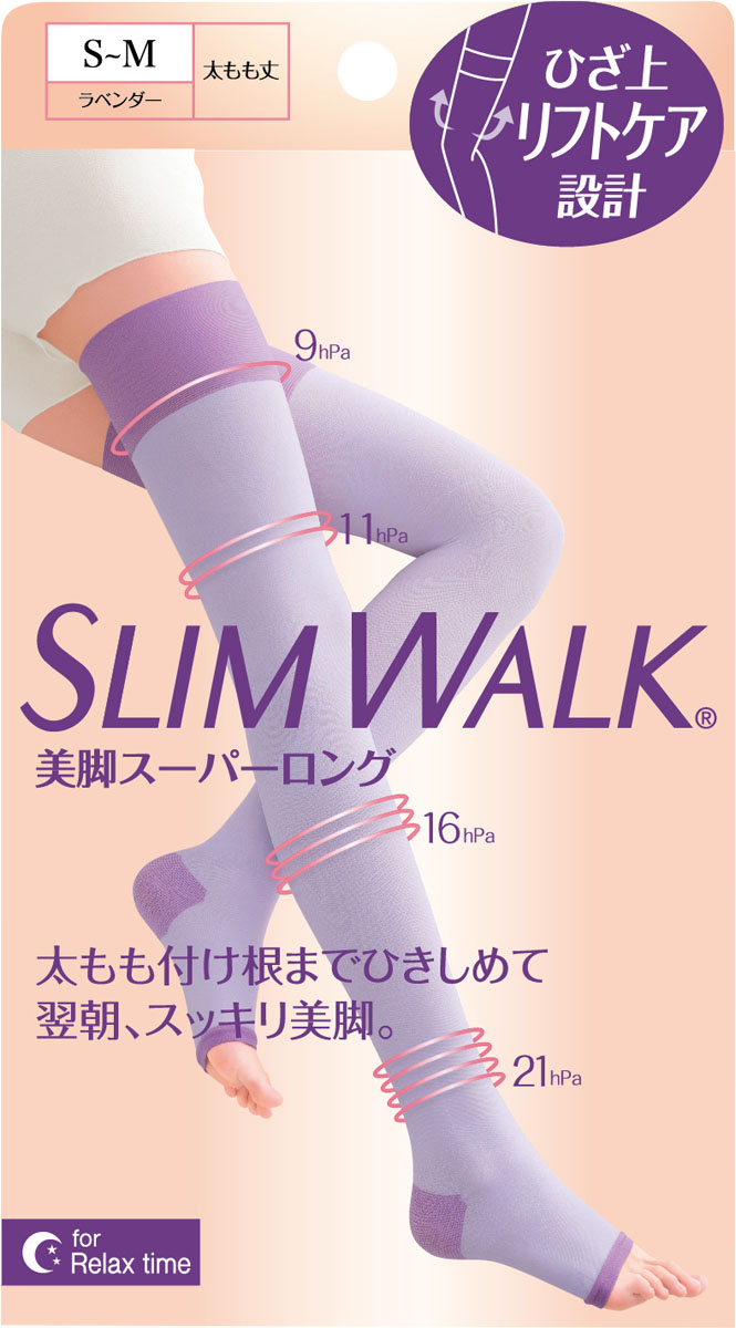 美脚スーパーロングSMの商品画像